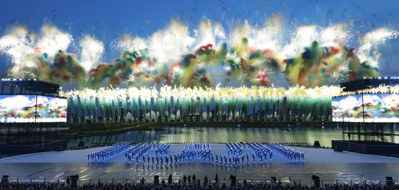 World Games